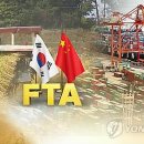 영종연합인력 이미지