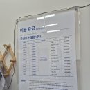 크린토피아광주효천시티프라디움점 네이버블로그