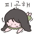 엠케이휘트니스 - 부안군 석정로 252 | 엠케이휘트니스