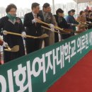 새기준병원 이미지