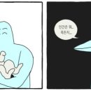 중산로 이미지