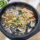 양평해장국 성대점 이미지