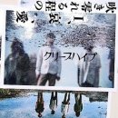 스튜디오하이프 이미지