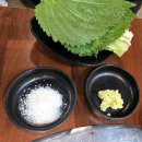 초록마을 영종 하늘도시점 | [인천 영종도] 고가생막창 본점 : 영종 하늘도시 막창 맛집