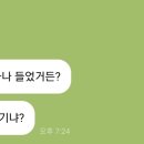 여주-0423 이미지