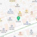 이촌세무법인안
