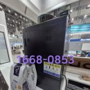 안산복지매장 이미지