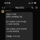 G공인중개사사무소 이미지