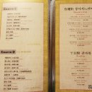 품회구 이미지