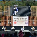 선비문화관광산업