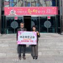 신동행정복지센터 이미지