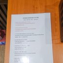 슈페리어모텔 이미지