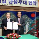 구미정보통신 이미지