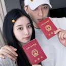 타오