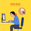 위험한studio 이미지