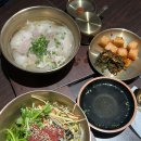 터미날돼지국밥 | 서초| 고속터미널 국밥 점심 맛집 '공탕 센트럴시티점' 육회비빔밥 돼지국밥 후기
