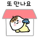 강북제일약국 이미지