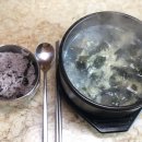 산골스파펜션 이미지