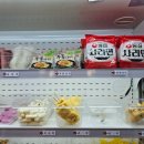 탕화쿵푸마라탕1