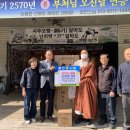 단양-단양-04 이미지