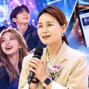 "K팝 보러 한국 오라더니"... 해외 팬 3명 중 1명 울린 '티켓팅 지옥' 이미지