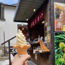 료엔 | 일본 3대 온천 Ⅰ 아리마 온천 '네기야 료후카쿠' 숙박 후기, '고베 스테이크랜드', 아리마 온천 맛집...