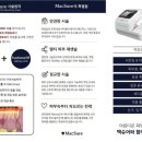 건하뷰티 네이버블로그