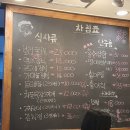 자운영 | 산본 솥밥 맛집 자운영 단체모임