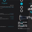 전주 아트 살롱 이미지