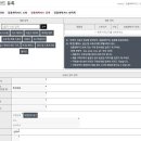 퍼시픽네트웍스 이미지
