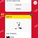 비비큐청계 이미지