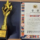 에스뜨레아미용전문학원