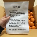 성훈농장 이미지