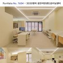 큐영어교습소 네이버블로그