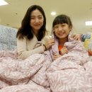 사계절할인마트 이미지