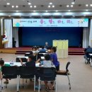 경기의료복지사회적협동조합 경기한의원 이미지