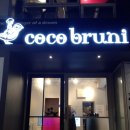 브루니(BRUNI)