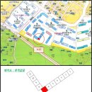 행촌로 네이버블로그