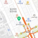 박영조보청기굿모닝보청기 고양일산센터 이미지