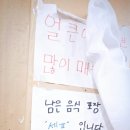 황룡각 - 장성군 노사로 500 | 황룡각