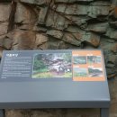 설마동권역마을 이미지