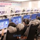 이스포츠카페PC 이미지