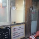 동주숯불구이막국수 이미지