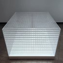 누벨백미술관 | 리움미술관