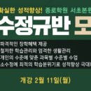 서초대로56길 27 이미지