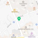 구)복성식당 이미지