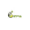 디자인마을 이미지