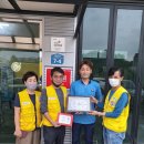 영선카센타 이미지