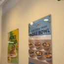 샐러디 부산수영구청점 이미지