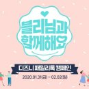 마우스 패밀리 이미지